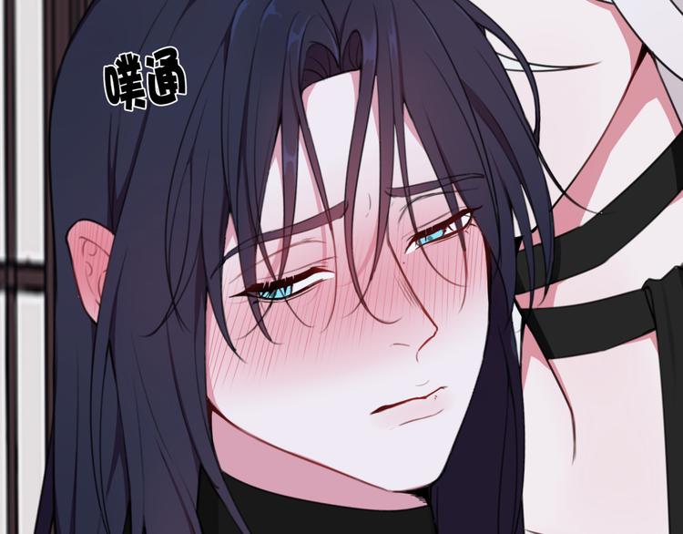 第9话 这里可是青楼喔76