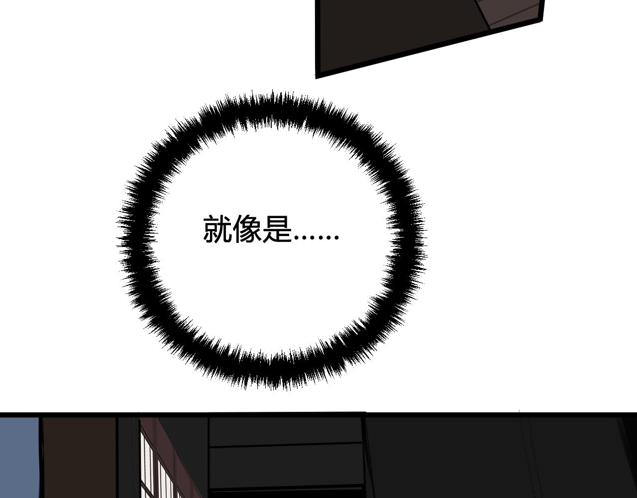 第53话 生气88