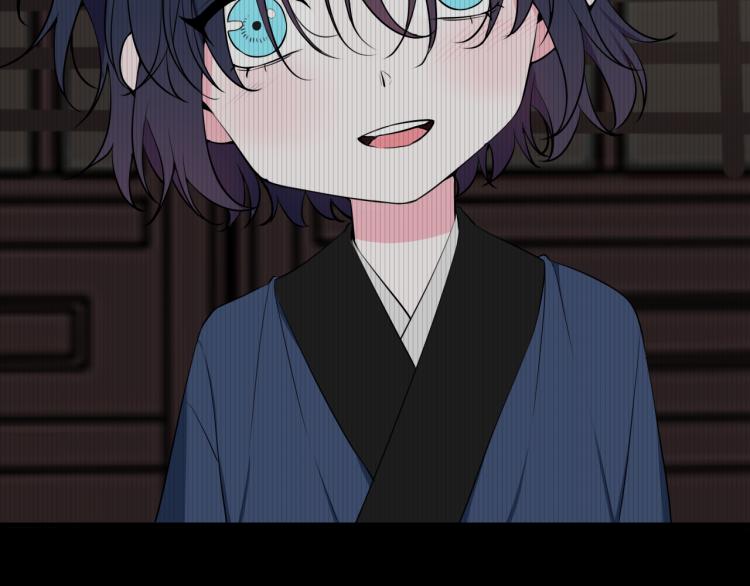 第32话 定情信物？36