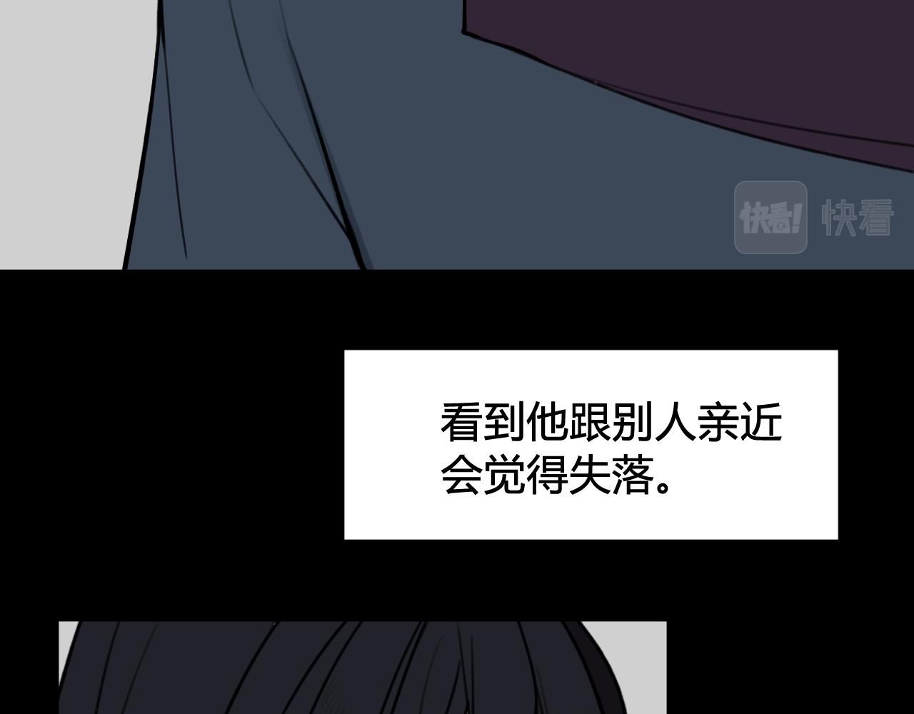 第80话 完结篇31
