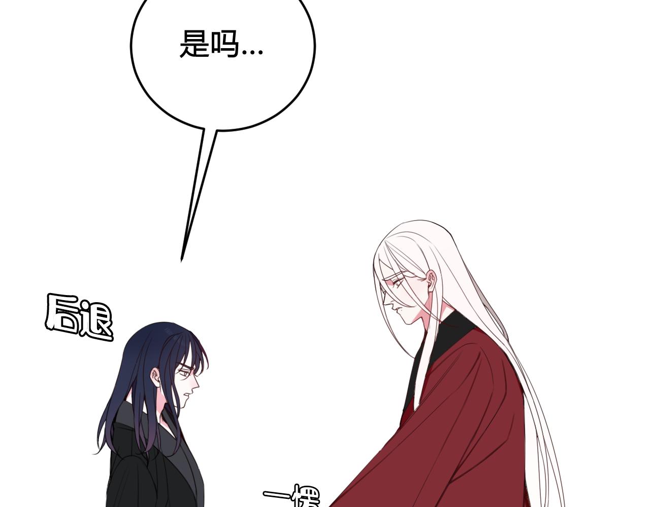 第47话 你是特别的13