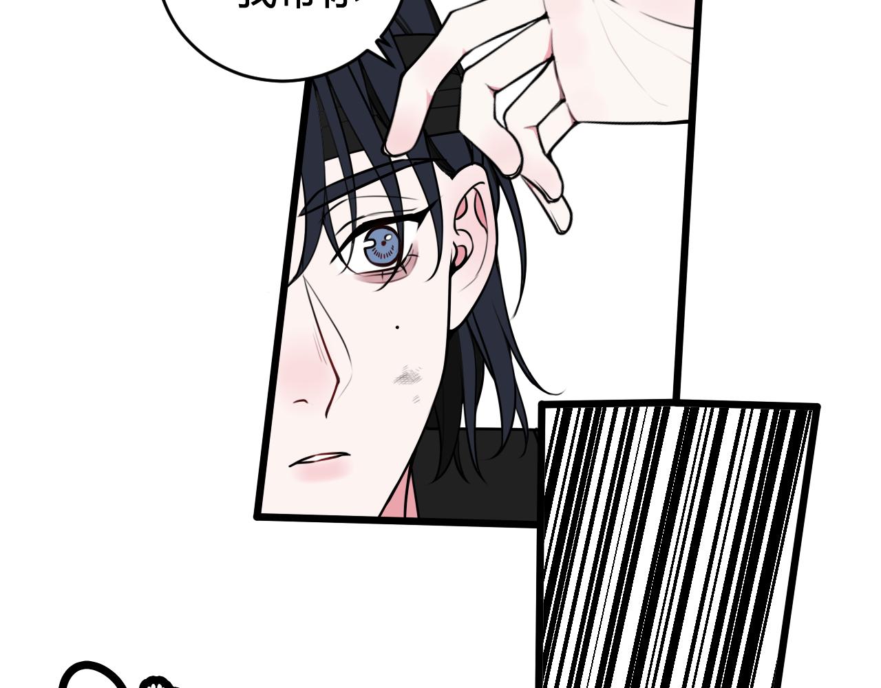 第55话 悸动！65