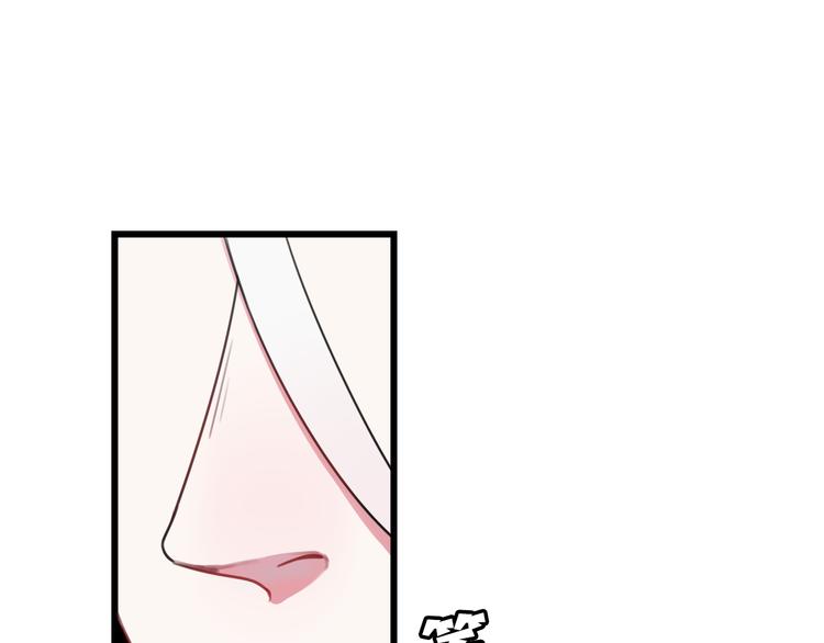 第14话 你并不讨厌这样吧？55