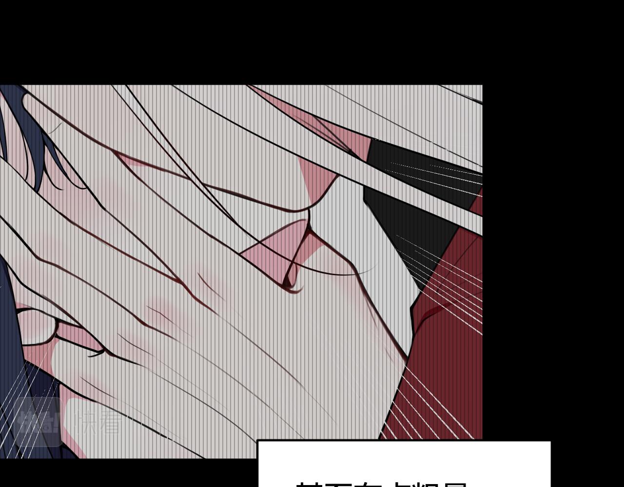 第48话 抛弃我的人是你！78