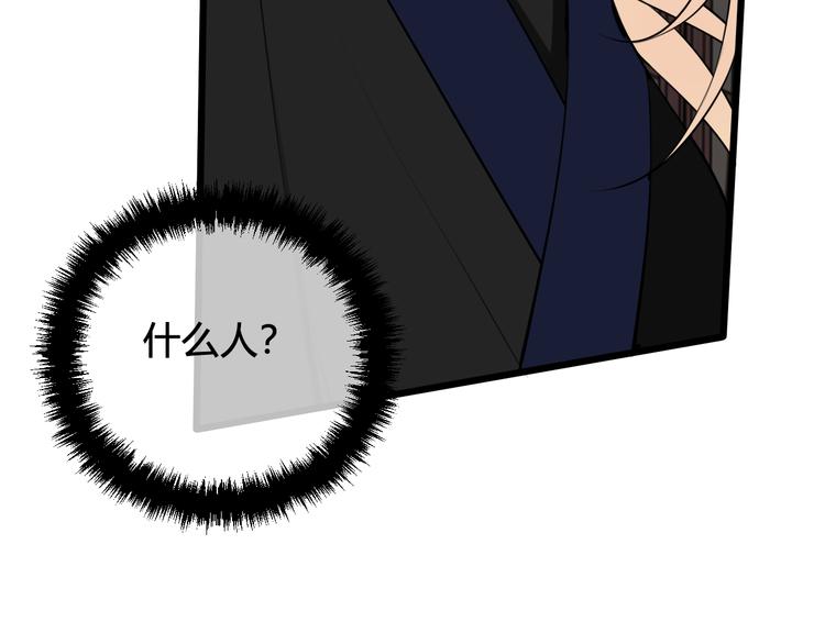 第15话 我一直在这里13