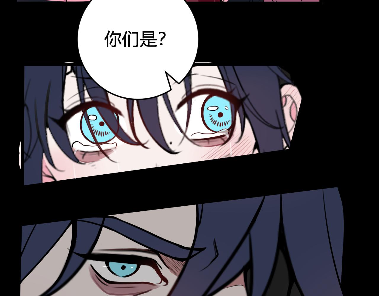 第59话 他过得好吗？37