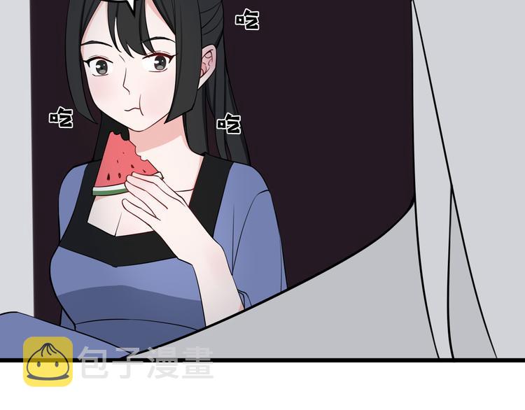 第15话 我一直在这里104