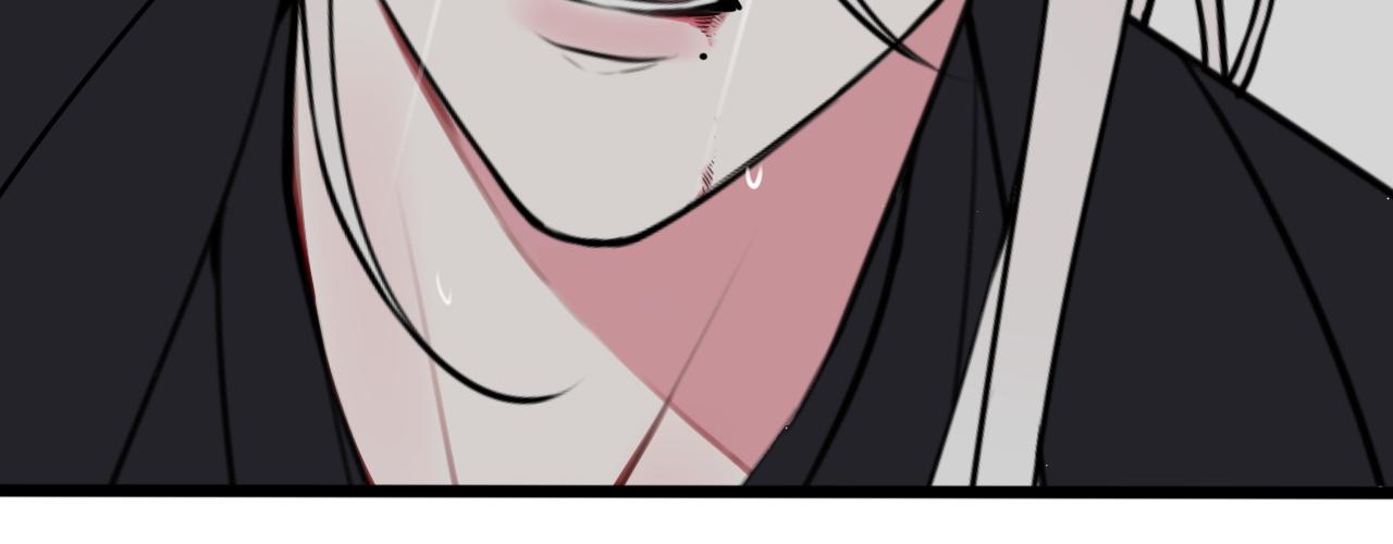第73话 坠崖？！74
