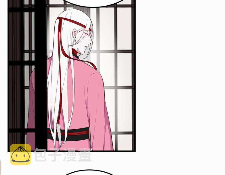 第3话 卖艺还是卖身？81