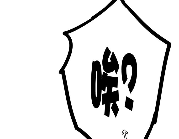 第10话 接待客人90