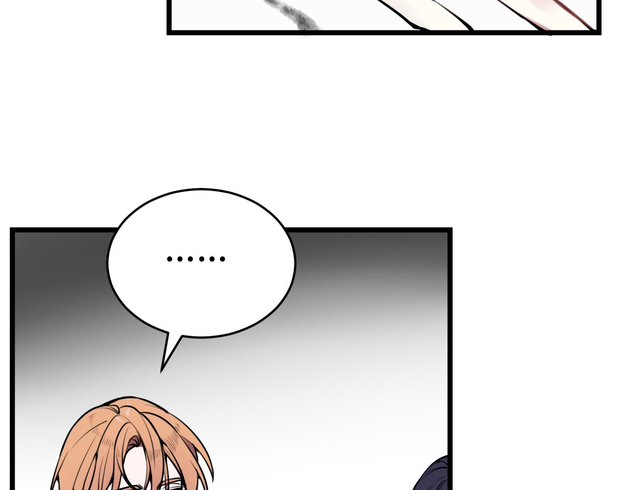 第76话 鹿鸣？37