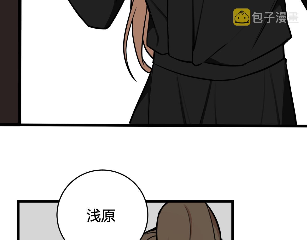 第78话 离开32