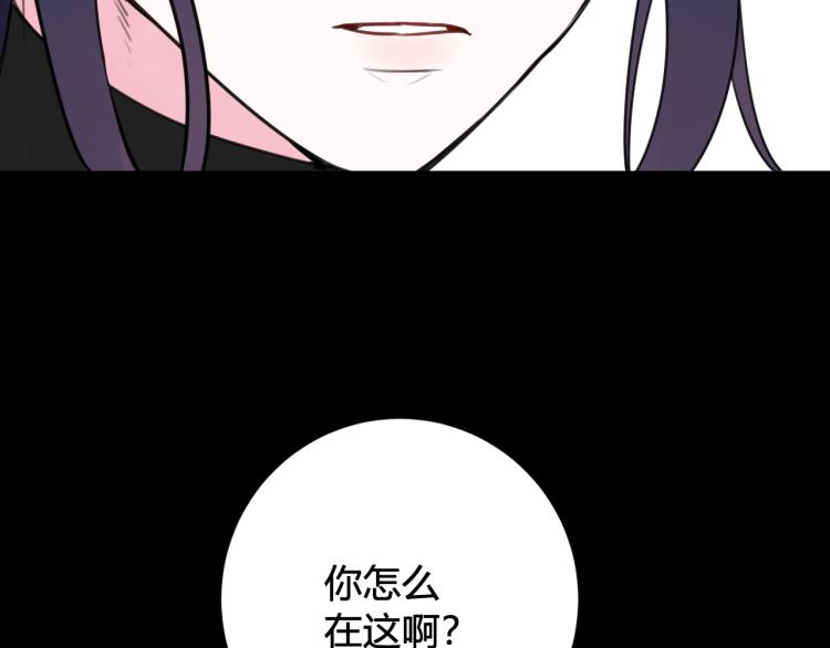 第39话 你穿红色很好看！100