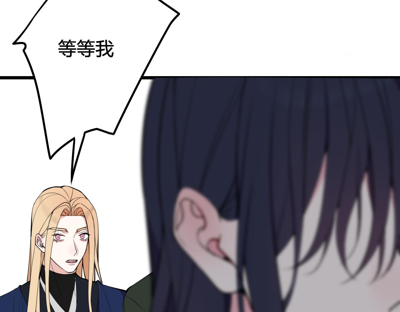 第47话 你是特别的25