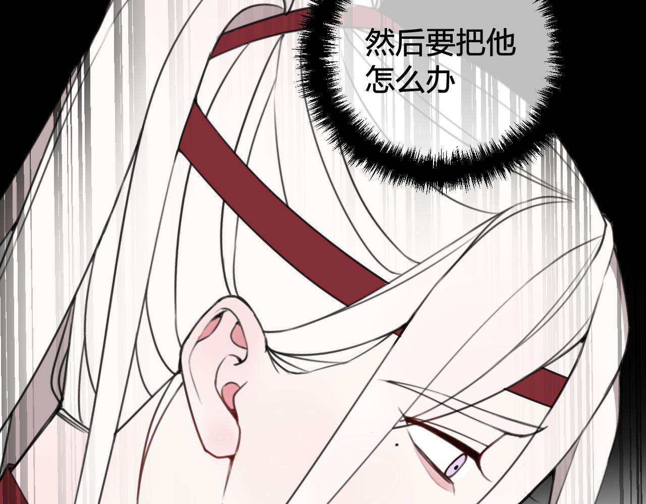 第47话 你是特别的55