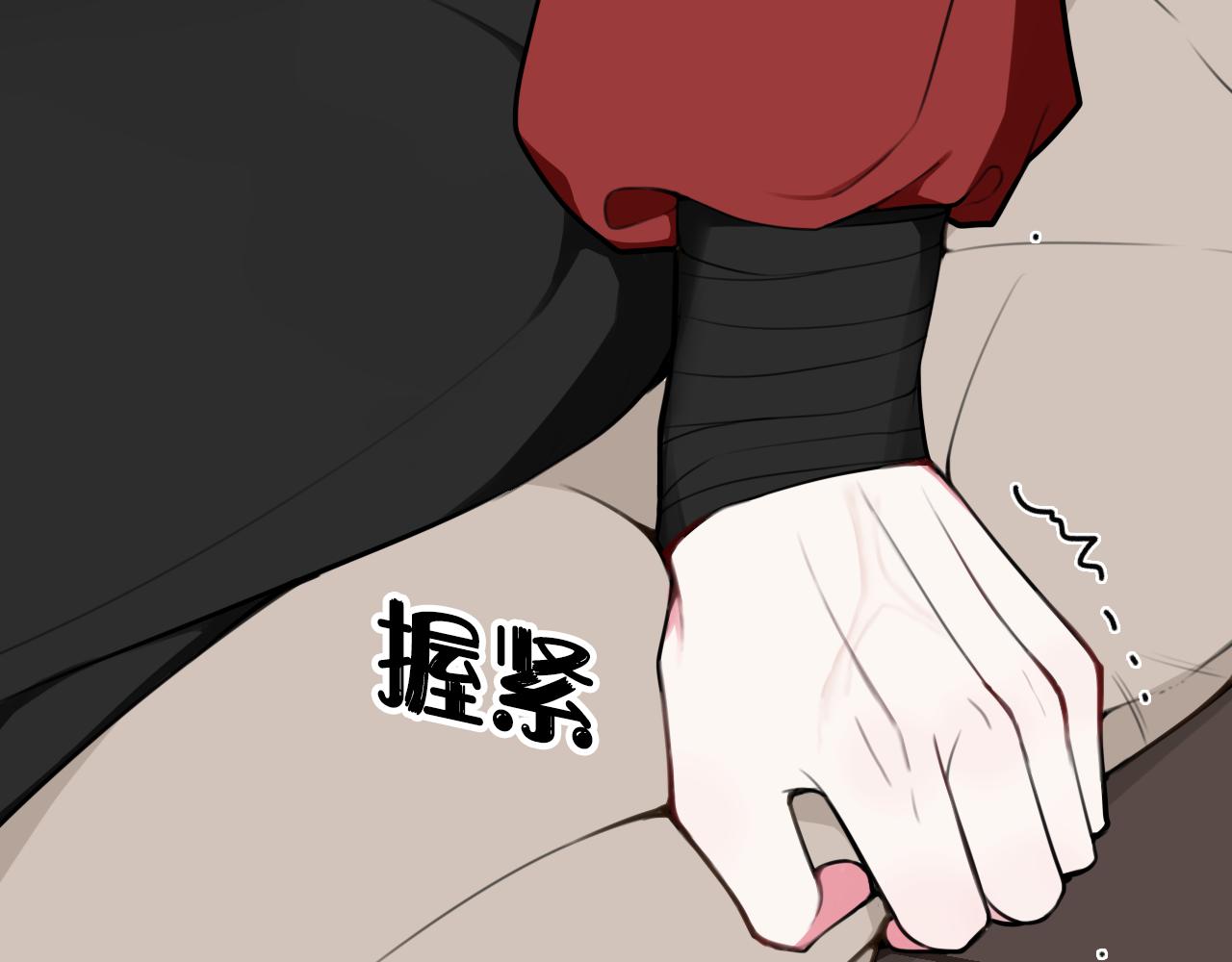 第54话 为什么这么烦躁92