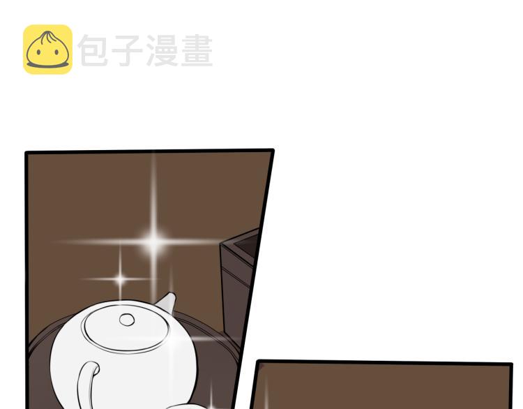 第33话 脸红心跳的回忆！55