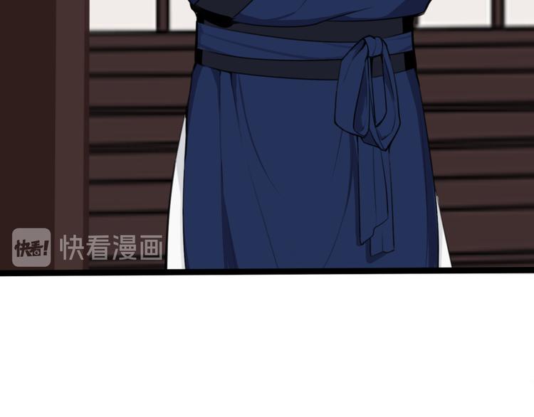 第4话 机会来了！8