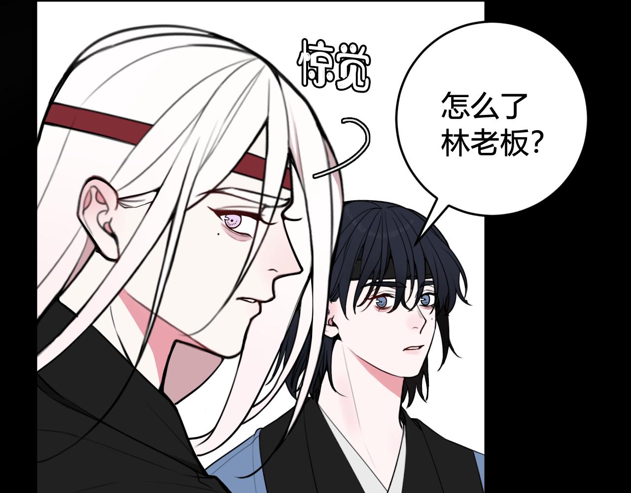 第53话 生气18