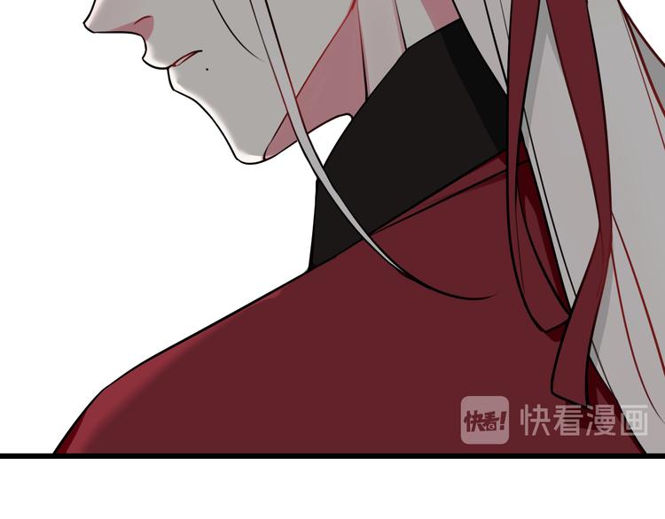 第19话 抓贼了！66