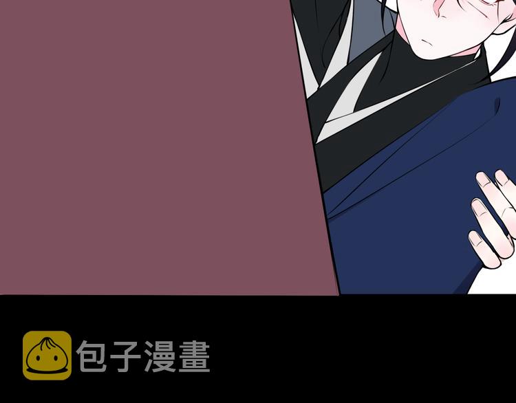 第24话 来！亲一个！87
