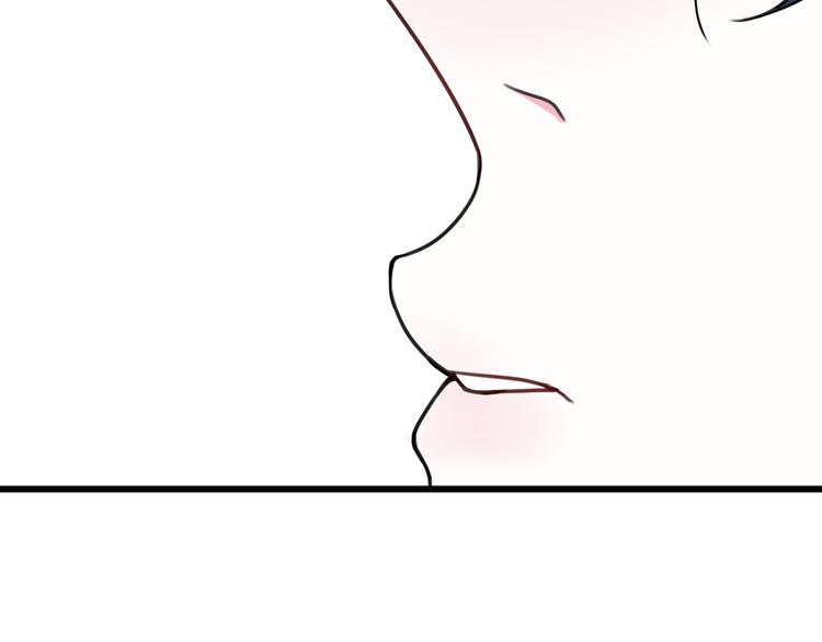 第16话 爱慕之情？53
