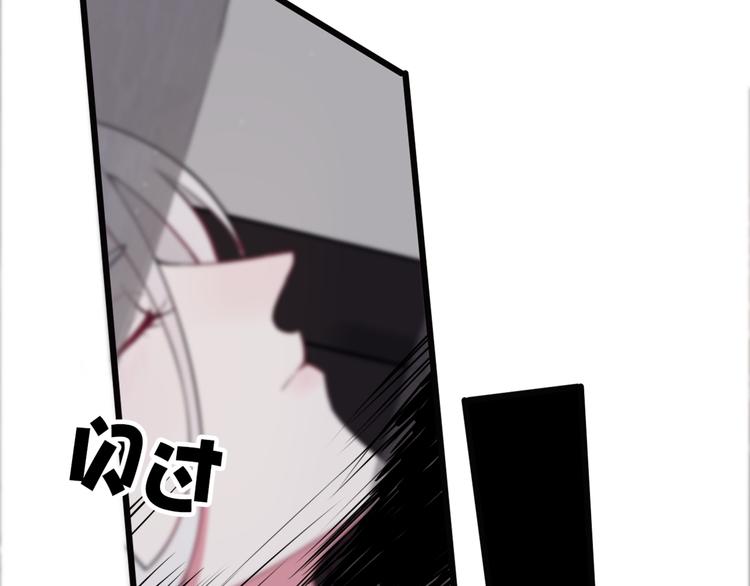 第5话 身份要暴露了？！10