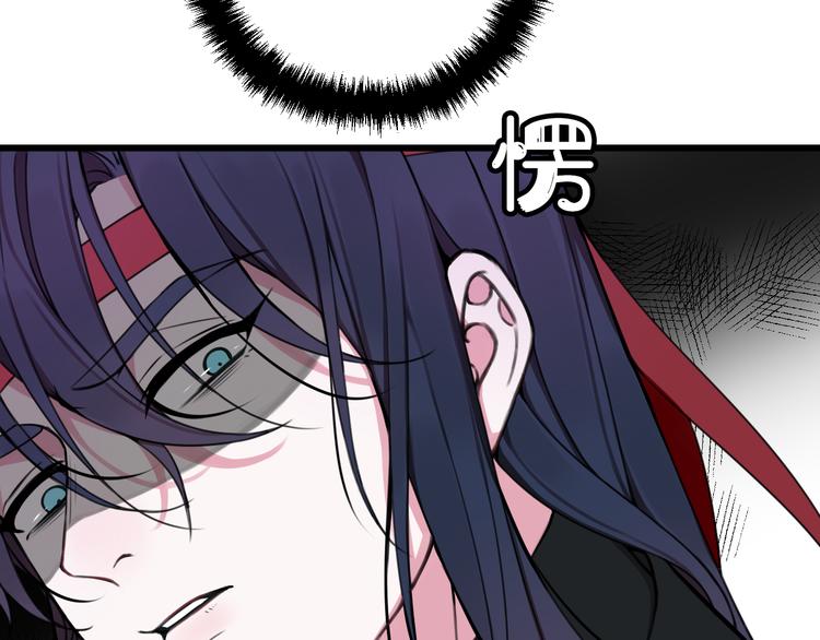 第25话 见异思迁？98