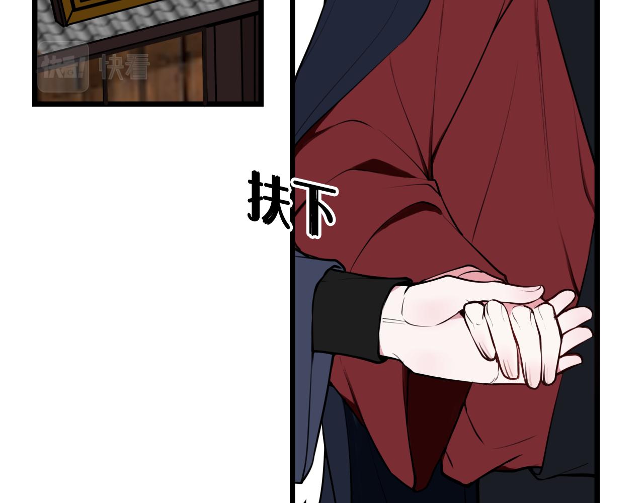 第65话 林安歌被欺负了！6