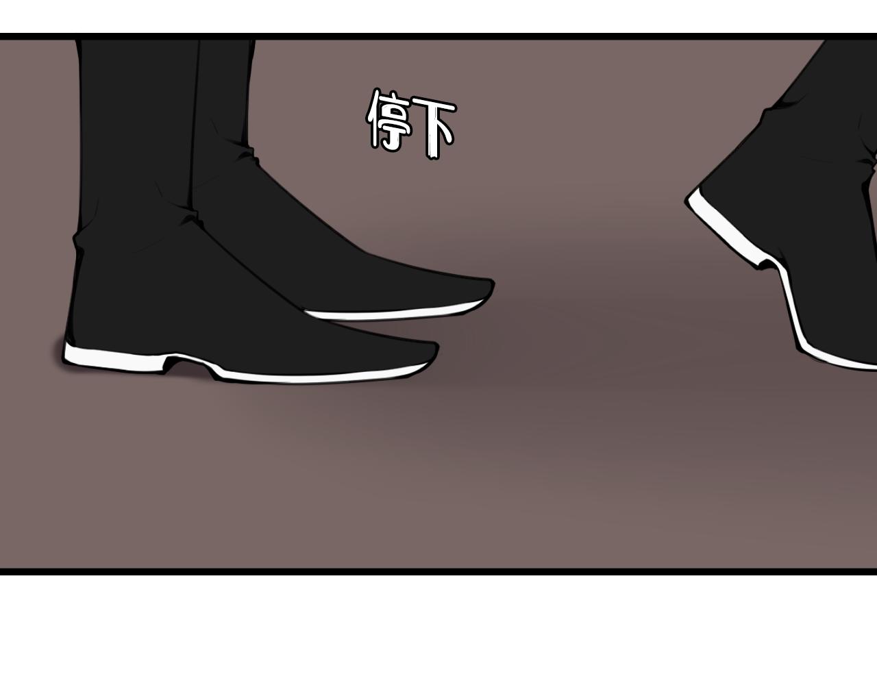 第67话 我想依靠你14
