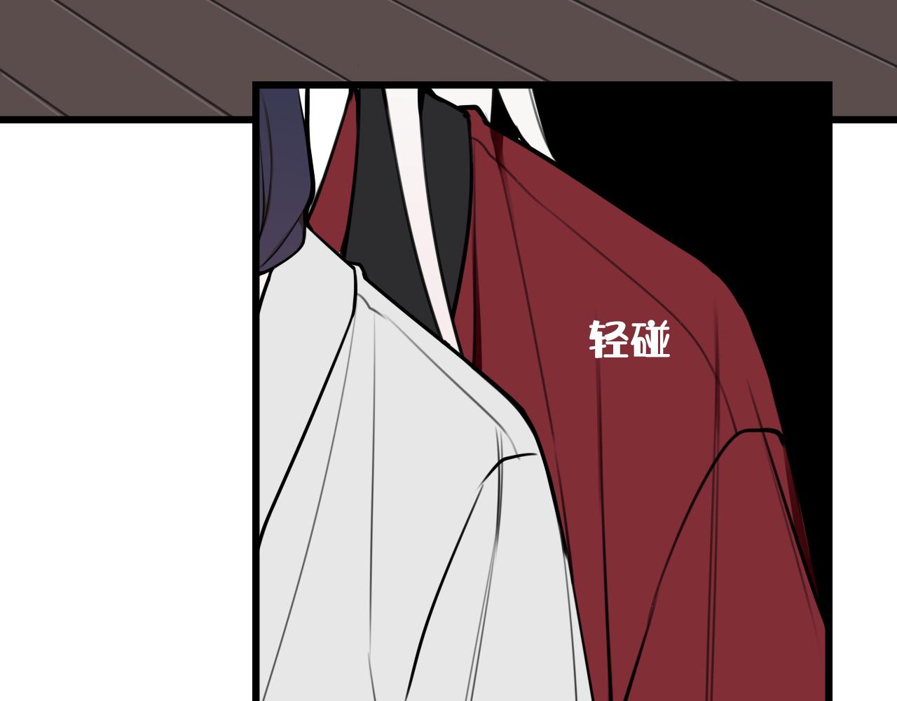 第59话 他过得好吗？68