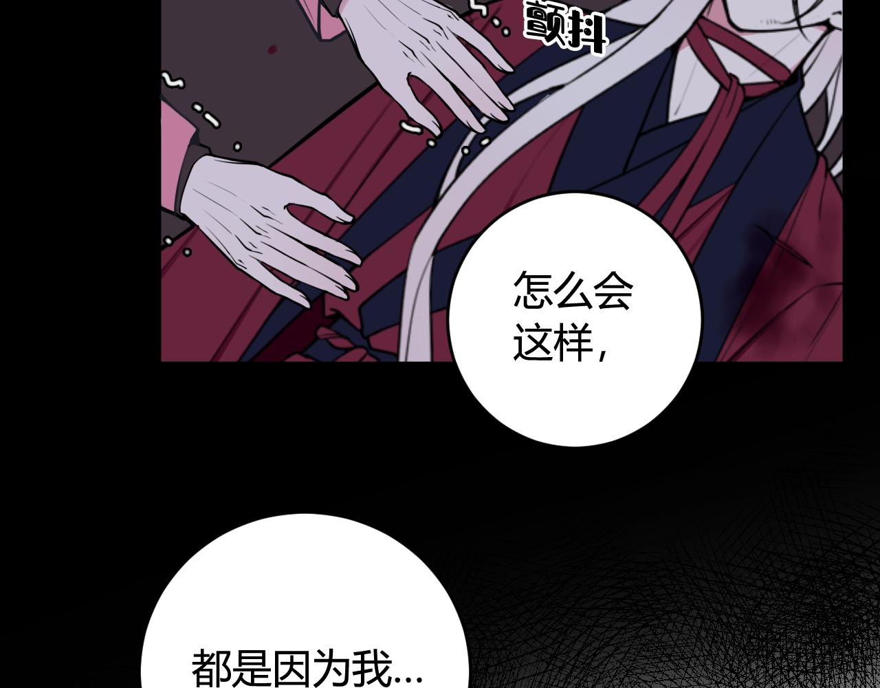 第69话 最后的证据！9