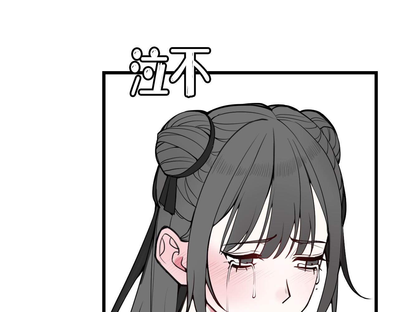 第74话 我一直在你身边82