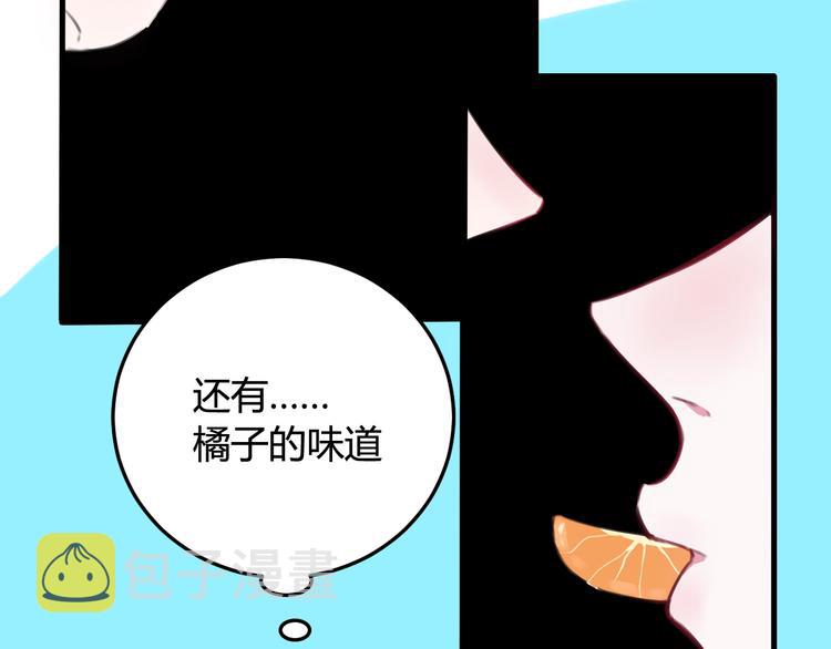 第2话 投喂方式？92