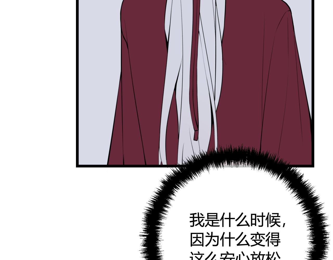 第68话 林安歌死了？！55