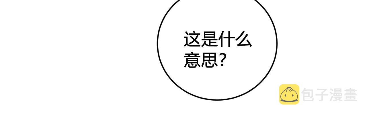 第78话 离开24