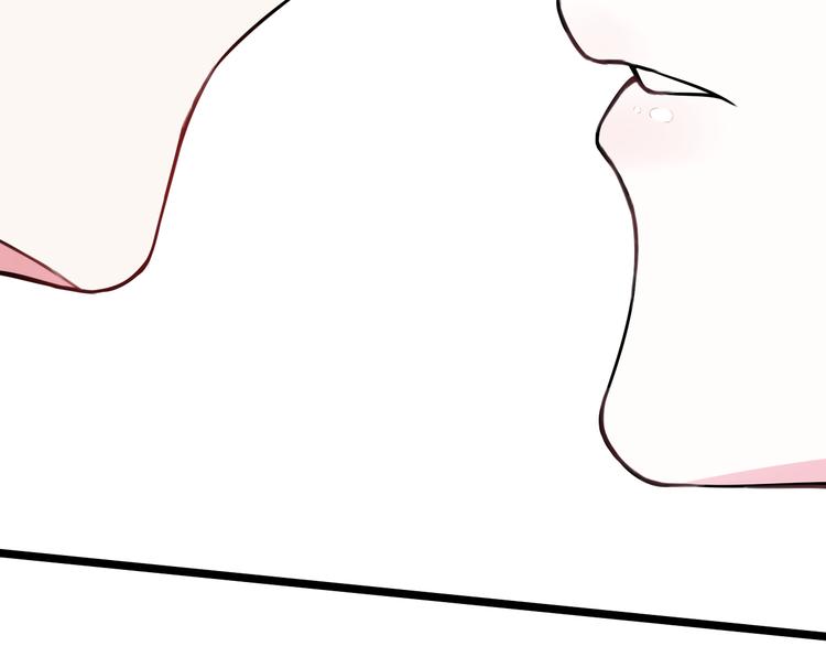 第17话 你这么喜欢我？95