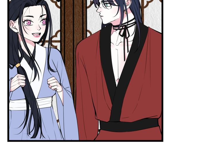 第26话 纹身露馅了？！83