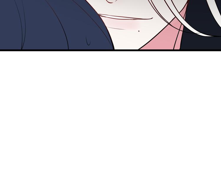 第16话 爱慕之情？85