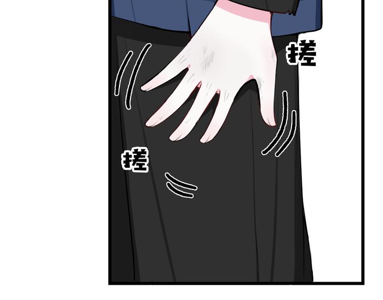第15话 我一直在这里74