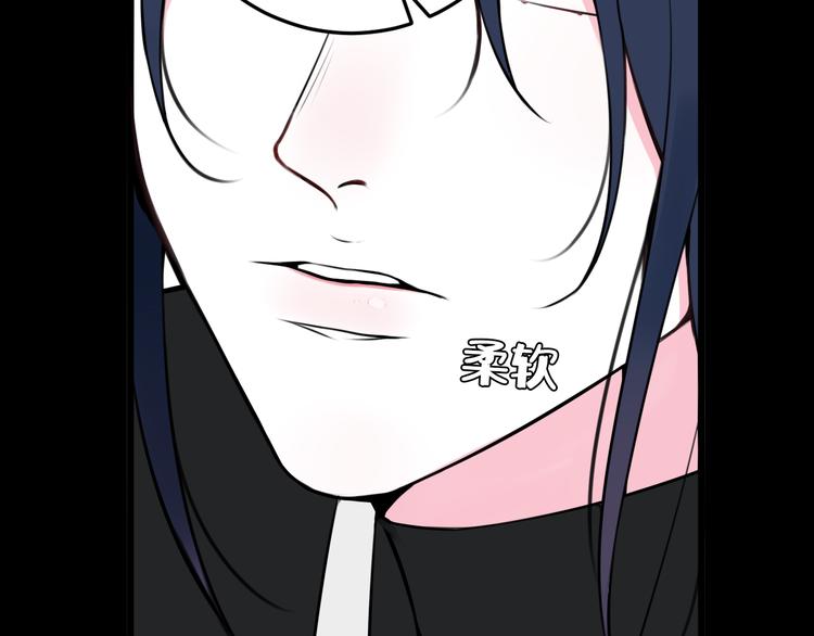 第25话 见异思迁？88