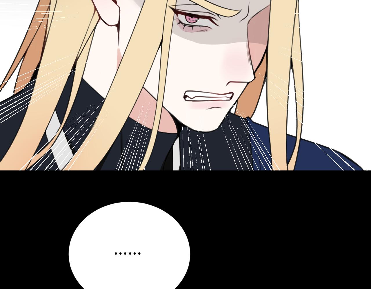 第46话 你在威胁我？16