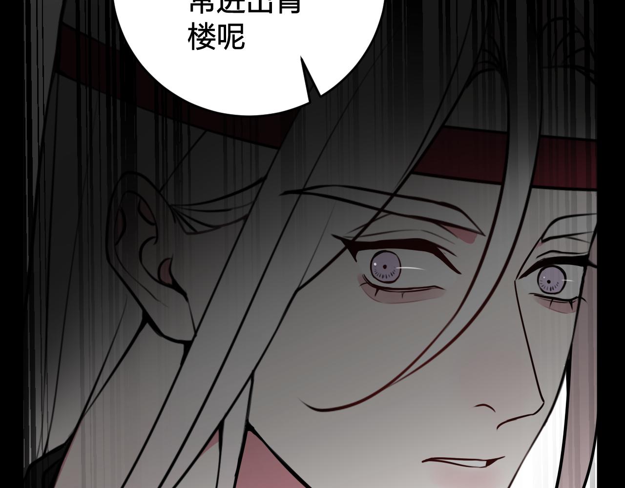 第52话 真假小盗贼？4