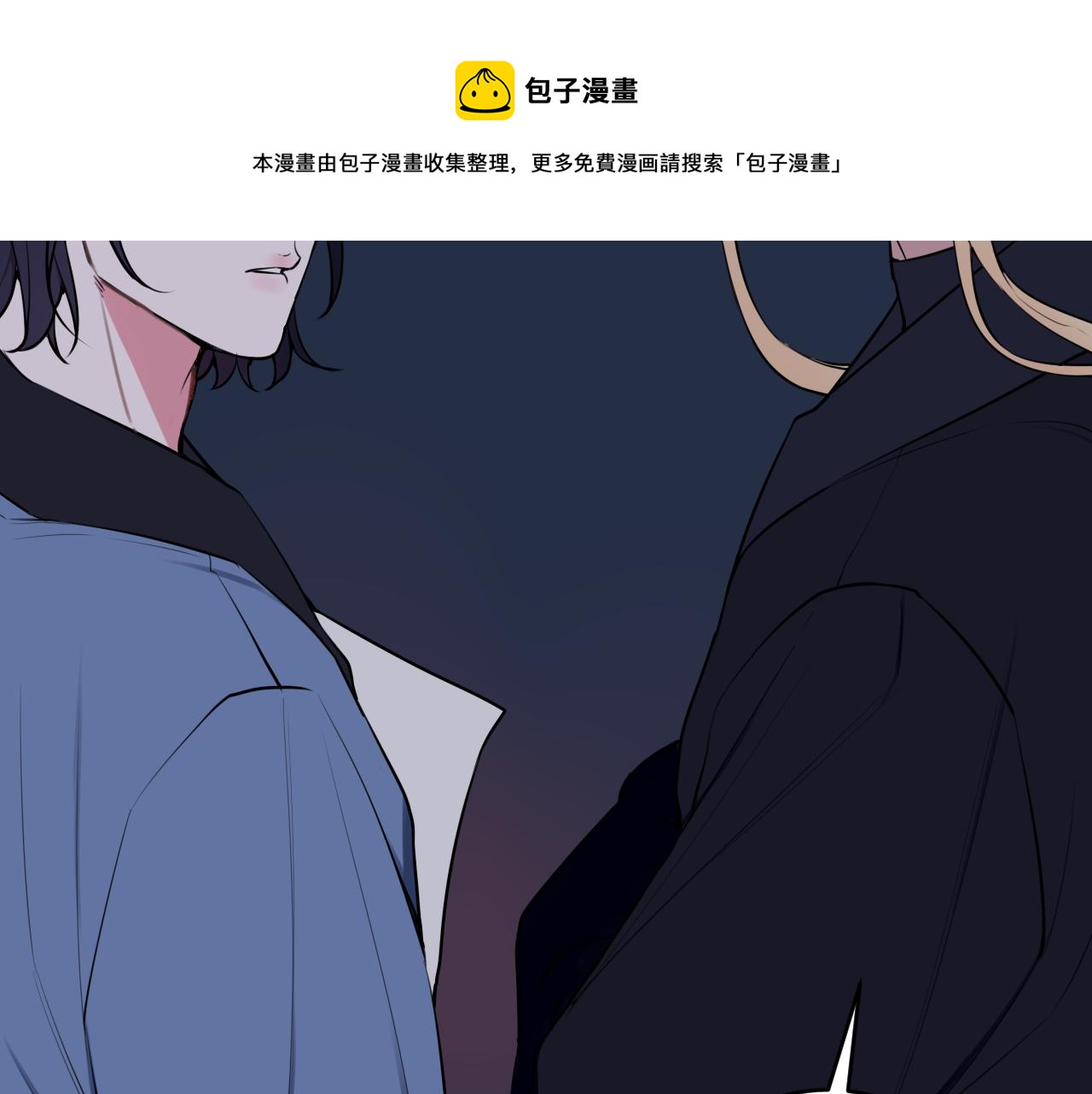 第64话 旧友重逢16