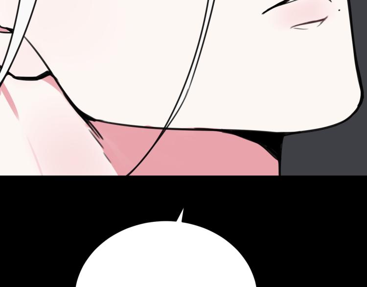 第38话 你身上真好闻71