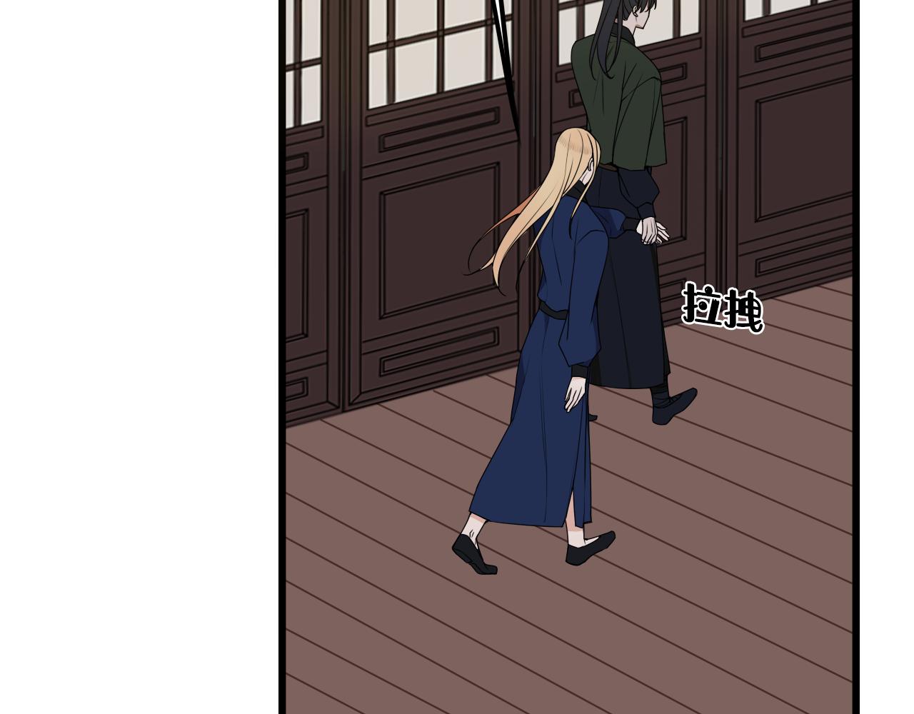 第48话 抛弃我的人是你！8