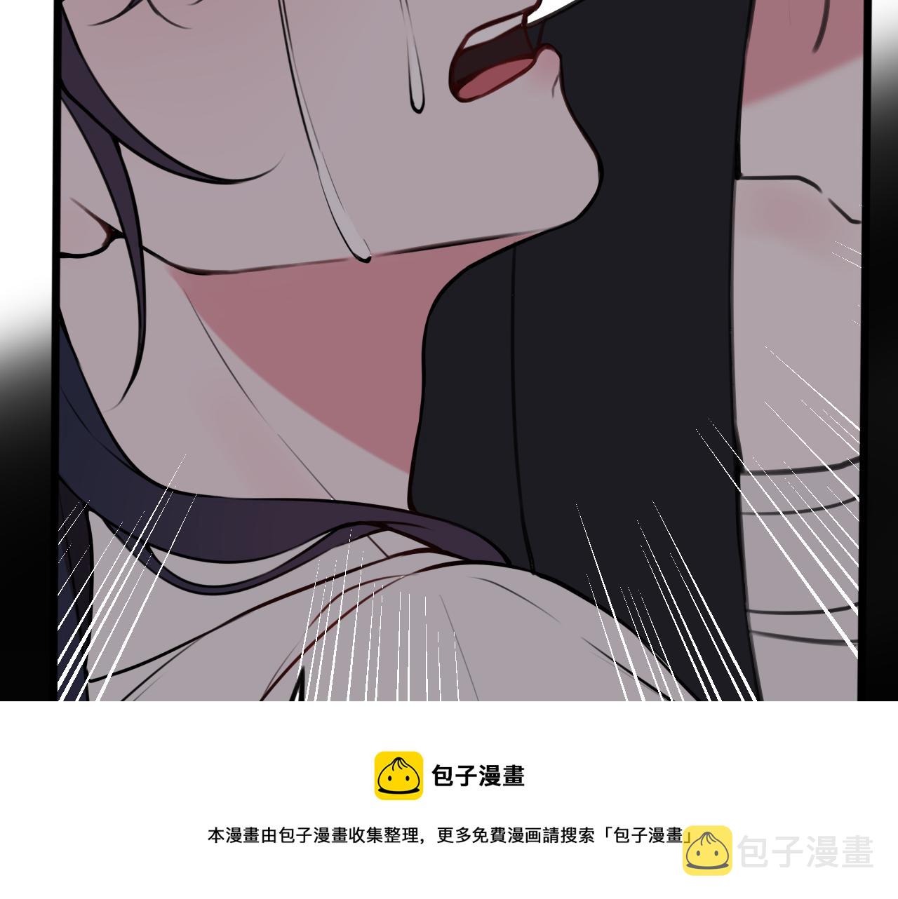 第70话 仇敌相见？60