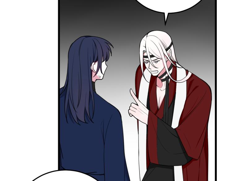 第11话 女装？11