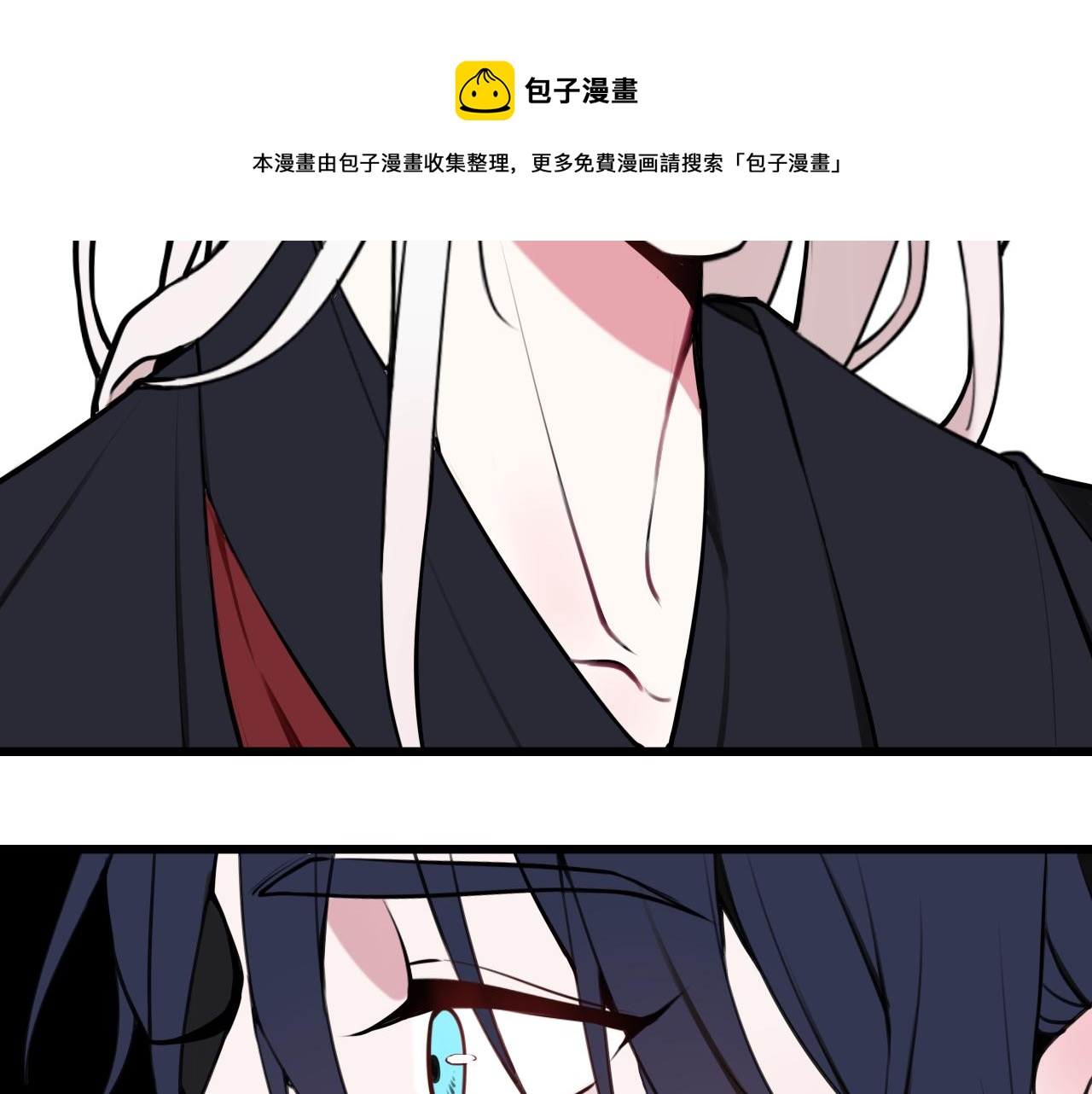 第67话 我想依靠你20