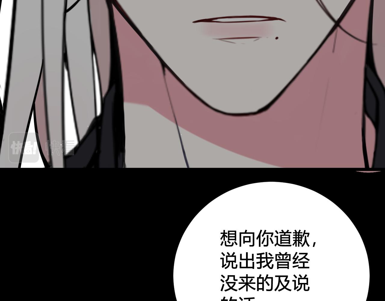 第72话 最后一面51